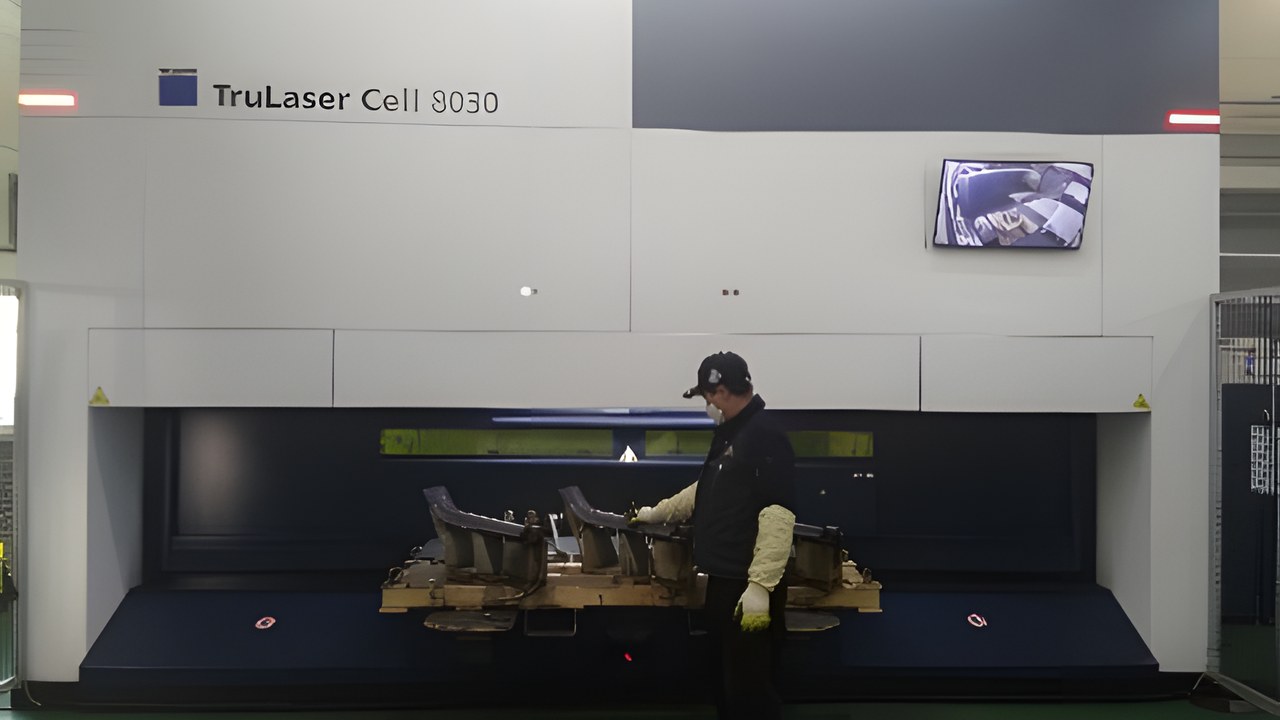 Laser