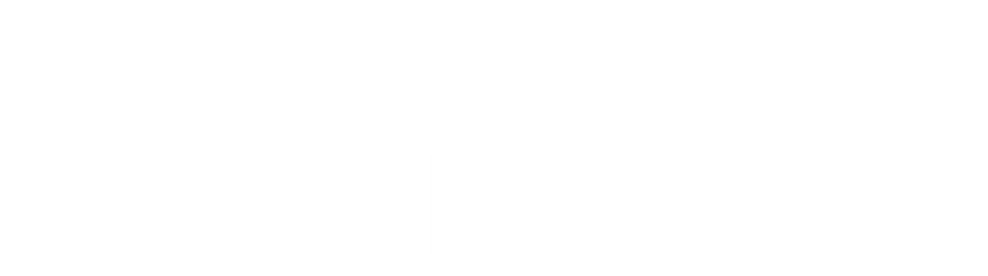 (주)제니스오토텍